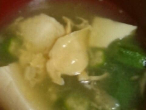 豆腐とオクラのスープ